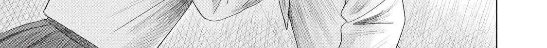 Minna no KISS CLUB Chapter 5 page 6 - 