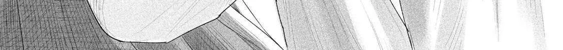 Minna no KISS CLUB Chapter 5 page 8 - 
