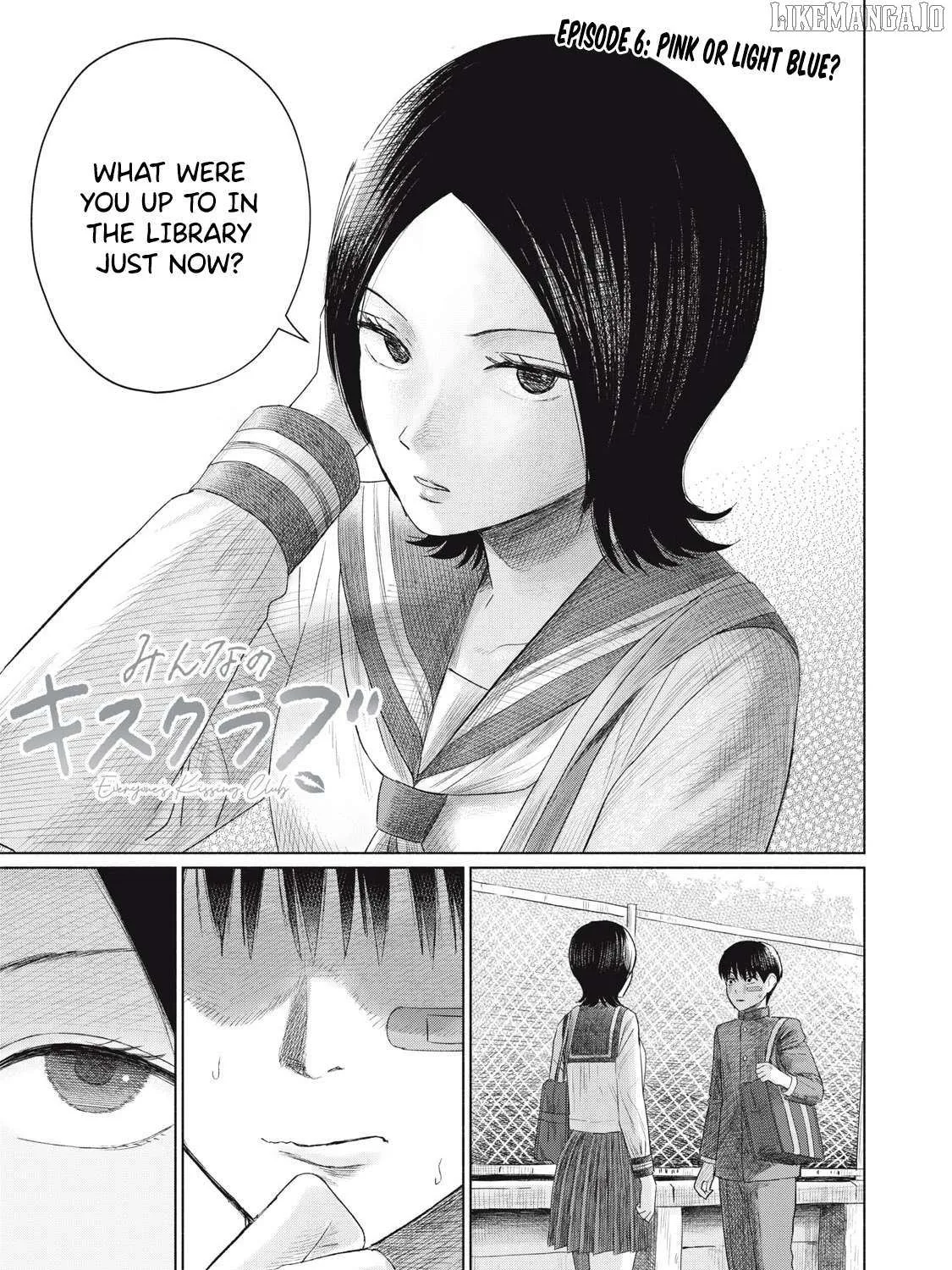 Minna no KISS CLUB Chapter 6 page 2 - 