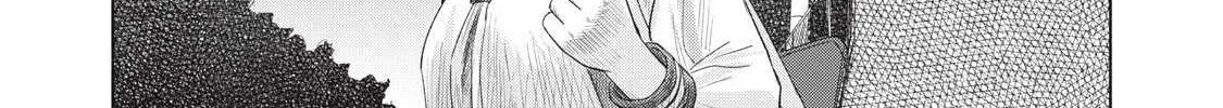Minna no KISS CLUB Chapter 6 page 11 - 