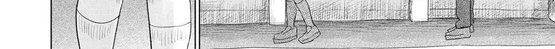 Minna no KISS CLUB Chapter 6 page 13 - 