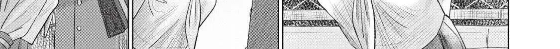 Minna no KISS CLUB Chapter 6 page 15 - 