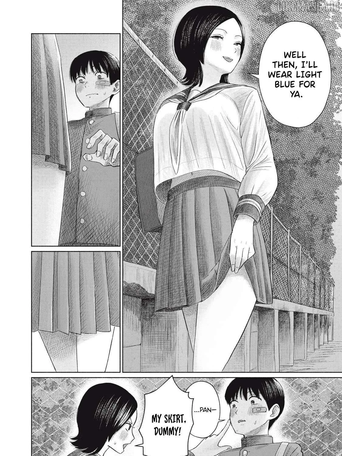 Minna no KISS CLUB Chapter 6 page 16 - 