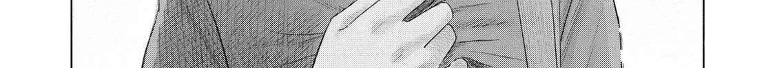 Minna no KISS CLUB Chapter 6 page 19 - 