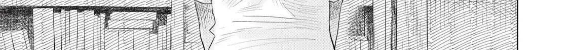 Minna no KISS CLUB Chapter 6 page 23 - 