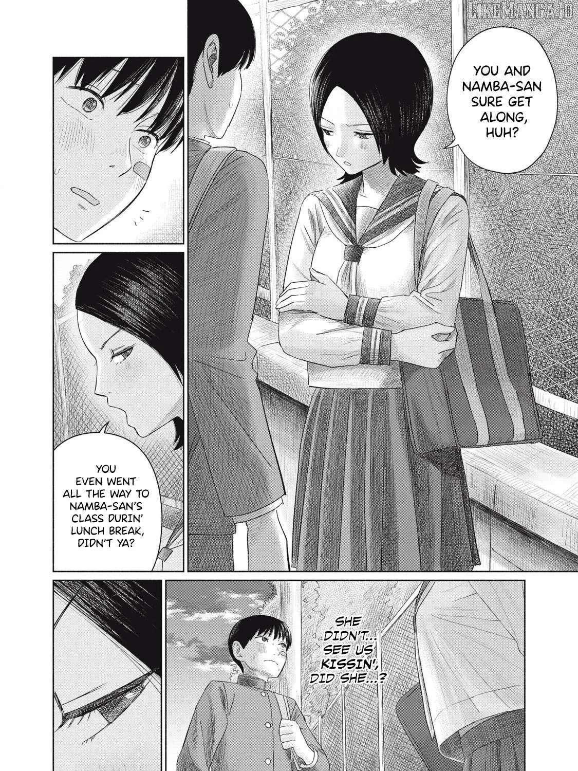 Minna no KISS CLUB Chapter 6 page 4 - 
