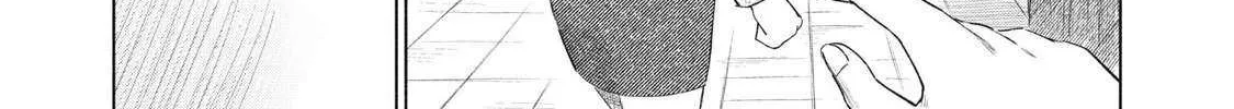 Minna no KISS CLUB Chapter 6 page 31 - 