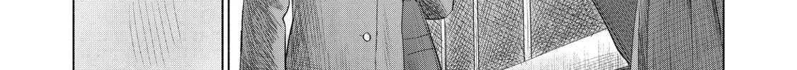 Minna no KISS CLUB Chapter 6 page 5 - 