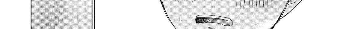Minna no KISS CLUB Chapter 6 page 9 - 