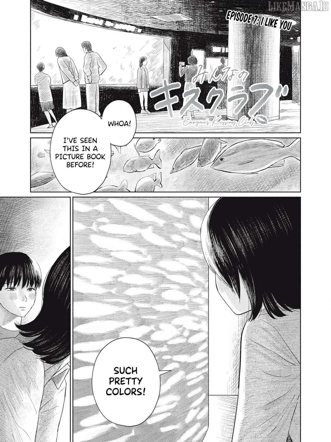 Minna no KISS CLUB Chapter 7 page 1 - 
