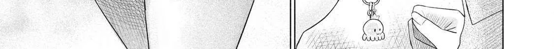 Minna no KISS CLUB Chapter 7 page 14 - 
