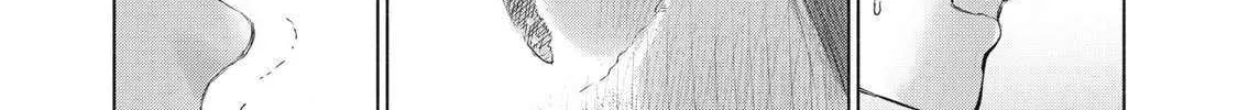 Minna no KISS CLUB Chapter 7 page 22 - 