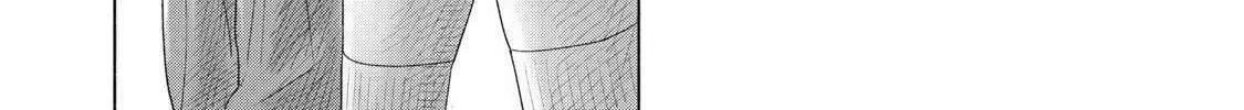 Minna no KISS CLUB Chapter 7 page 28 - 