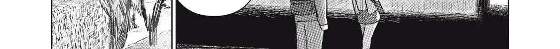 Minna no KISS CLUB Chapter 7 page 4 - 