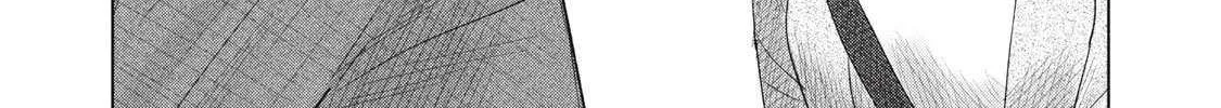 Minna no KISS CLUB Chapter 7 page 34 - 