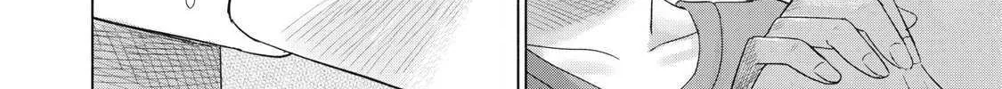 Minna no KISS CLUB Chapter 7 page 44 - 