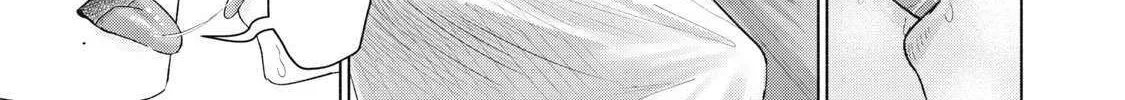 Minna no KISS CLUB Chapter 7 page 46 - 