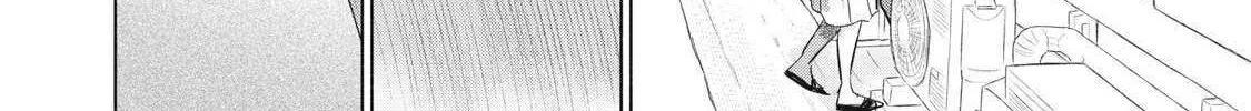 Minna no KISS CLUB Chapter 7 page 48 - 