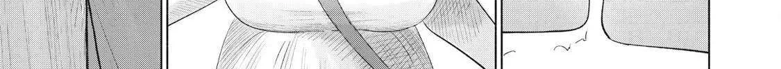 Minna no KISS CLUB Chapter 7 page 50 - 