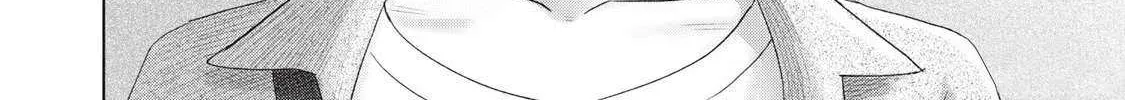 Minna no KISS CLUB Chapter 7 page 54 - 