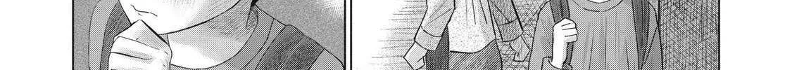 Minna no KISS CLUB Chapter 7 page 10 - 