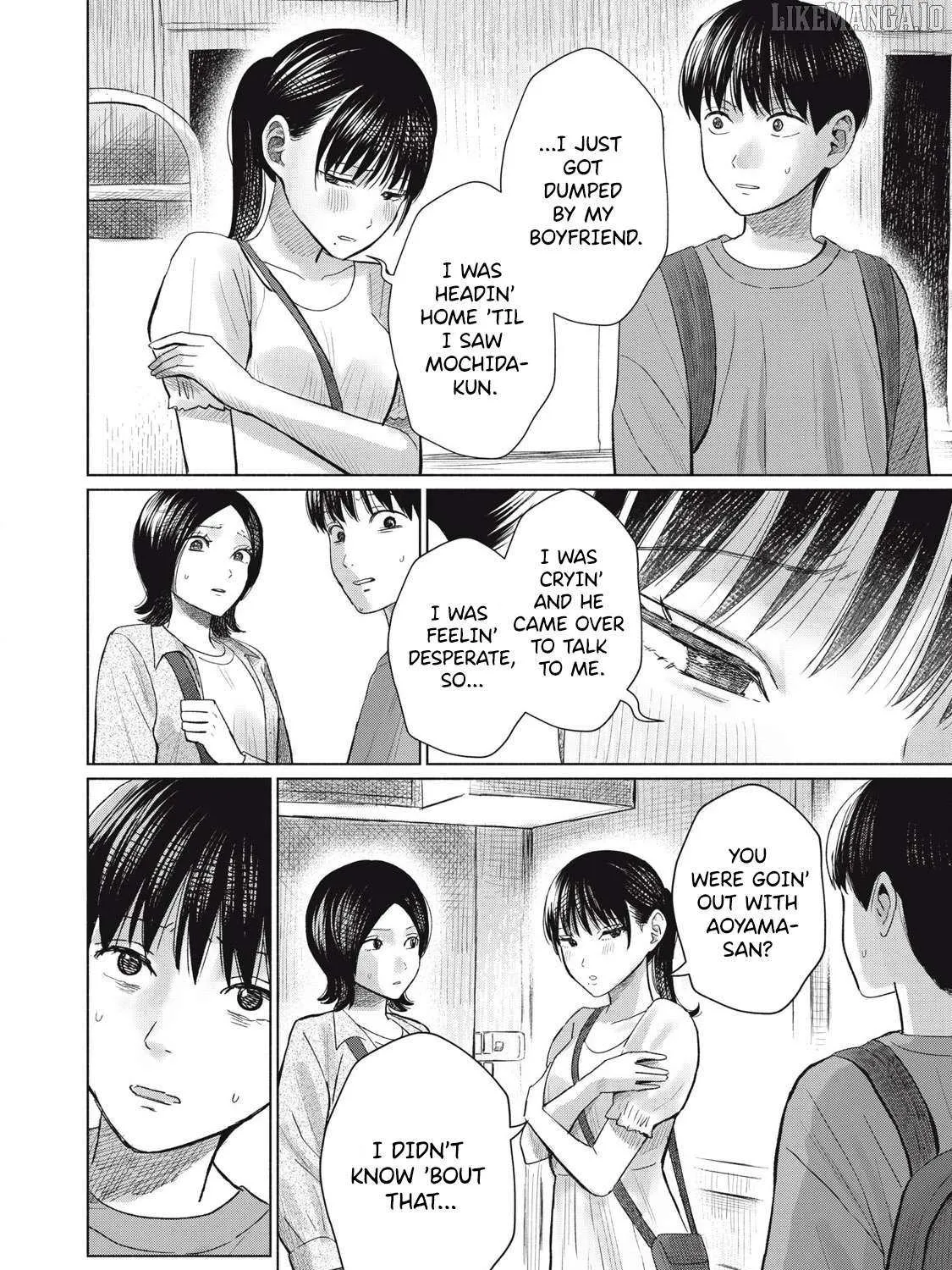 Minna no KISS CLUB Chapter 8 page 11 - 