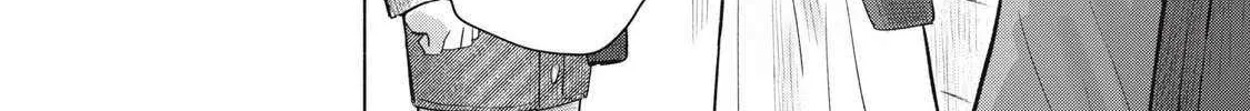 Minna no KISS CLUB Chapter 8 page 12 - 