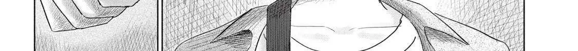 Minna no KISS CLUB Chapter 8 page 14 - 