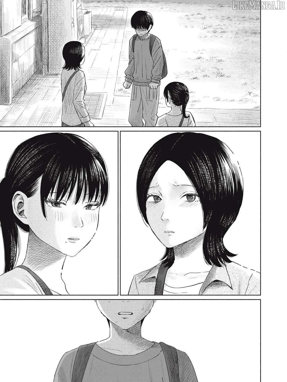 Minna no KISS CLUB Chapter 8 page 17 - 