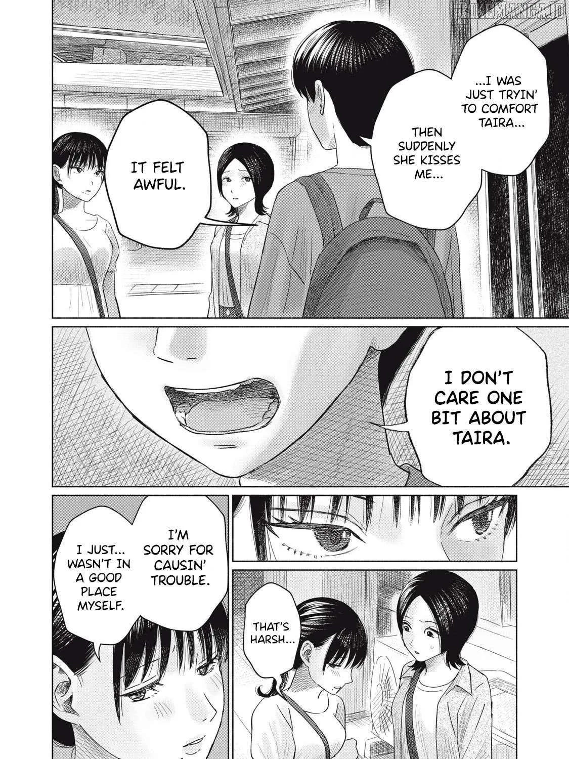 Minna no KISS CLUB Chapter 8 page 19 - 