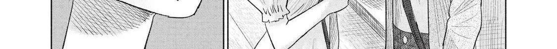 Minna no KISS CLUB Chapter 8 page 20 - 
