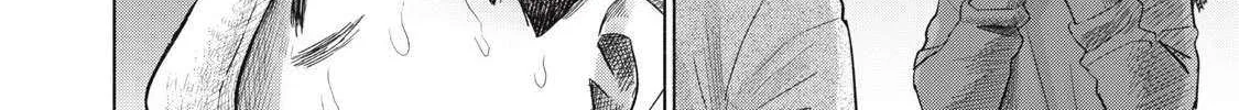 Minna no KISS CLUB Chapter 8 page 24 - 