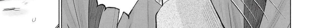 Minna no KISS CLUB Chapter 8 page 26 - 