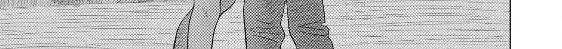 Minna no KISS CLUB Chapter 8 page 30 - 