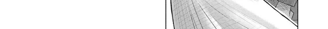 Minna no KISS CLUB Chapter 8 page 6 - 