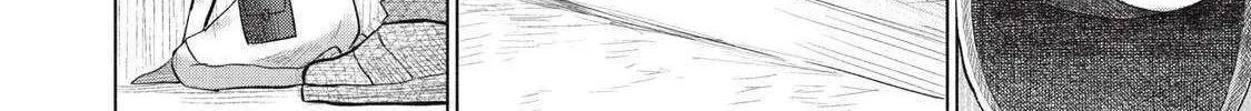 Minna no KISS CLUB Chapter 8 page 8 - 