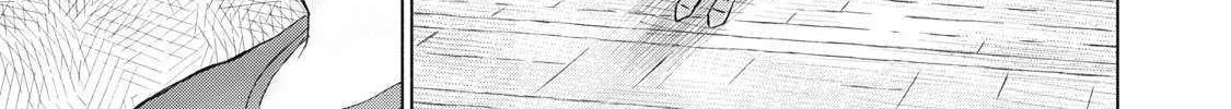 Minna no KISS CLUB Chapter 8 page 10 - 
