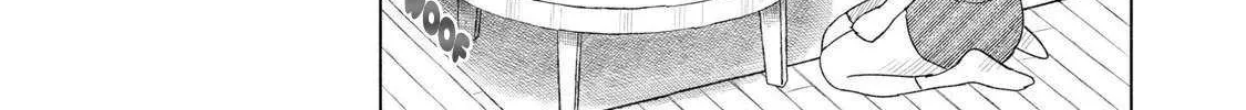 Minna no KISS CLUB Chapter 9 page 15 - 
