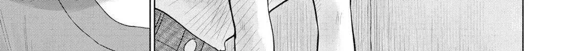 Minna no KISS CLUB Chapter 9 page 19 - 