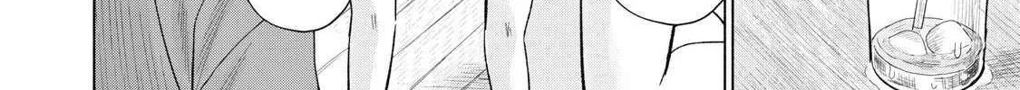 Minna no KISS CLUB Chapter 9 page 21 - 