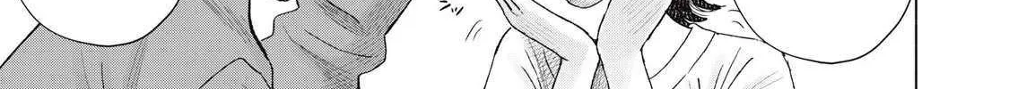 Minna no KISS CLUB Chapter 9 page 23 - 