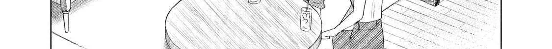 Minna no KISS CLUB Chapter 9 page 27 - 