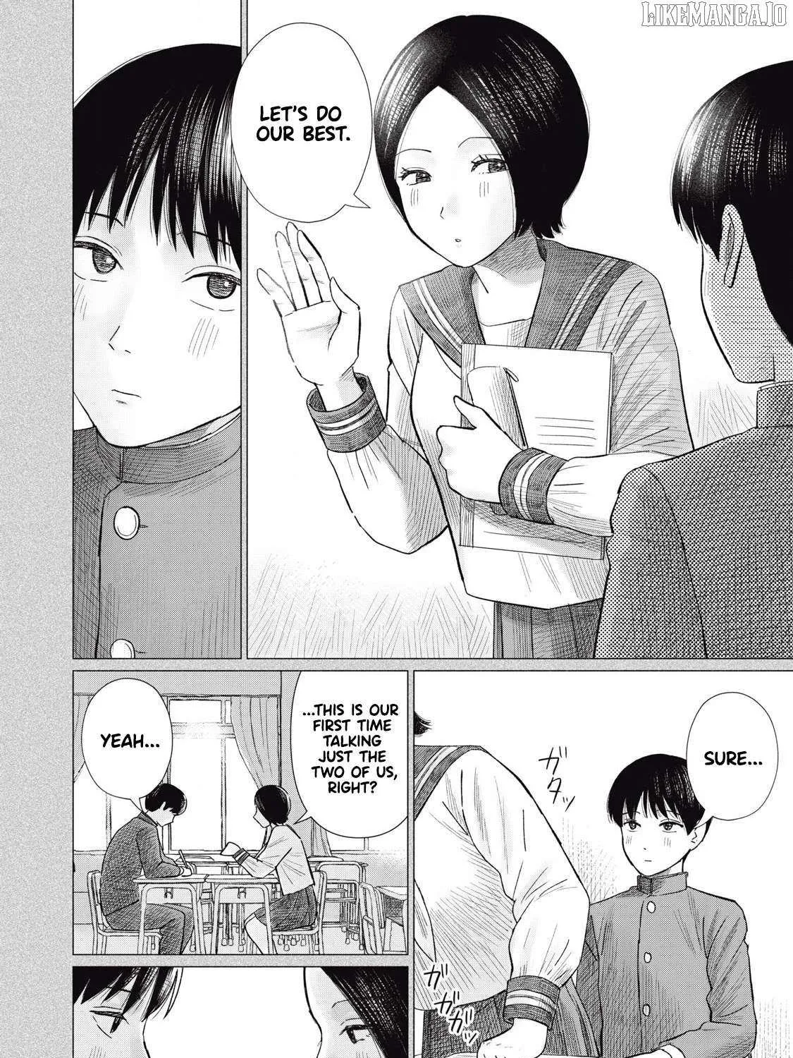 Minna no KISS CLUB Chapter 9 page 4 - 