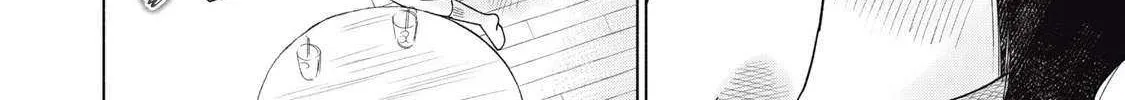 Minna no KISS CLUB Chapter 9 page 33 - 