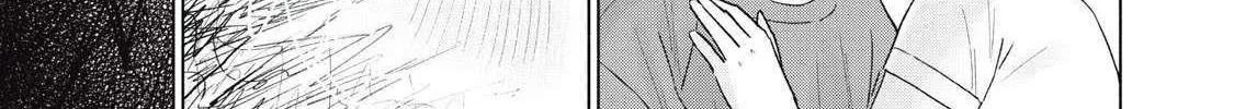 Minna no KISS CLUB Chapter 9 page 35 - 