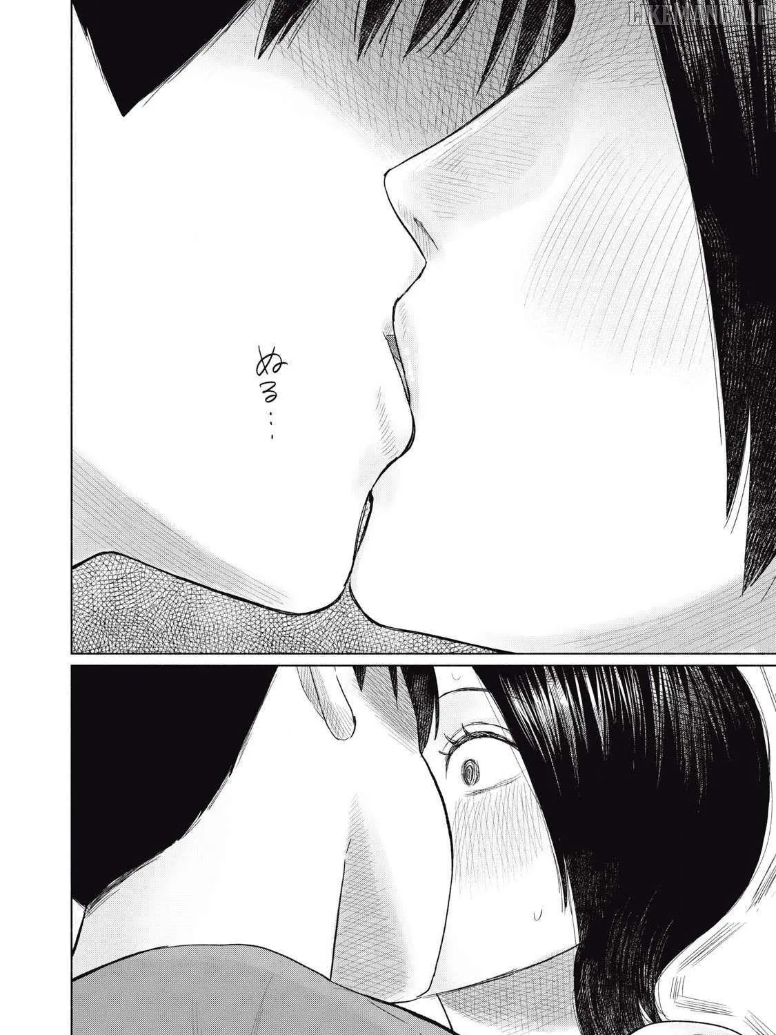 Minna no KISS CLUB Chapter 9 page 36 - 