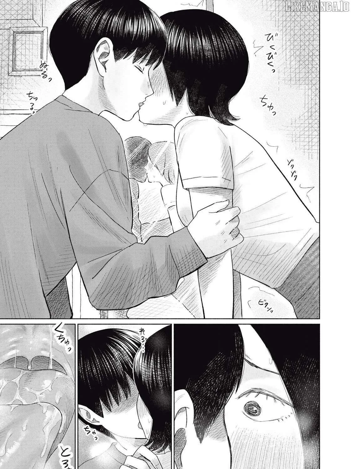 Minna no KISS CLUB Chapter 9 page 38 - 