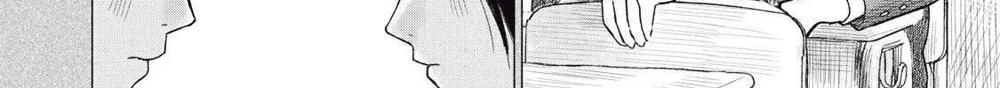 Minna no KISS CLUB Chapter 9 page 5 - 