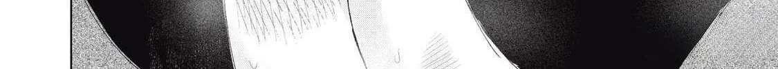 Minna no KISS CLUB Chapter 9 page 41 - 