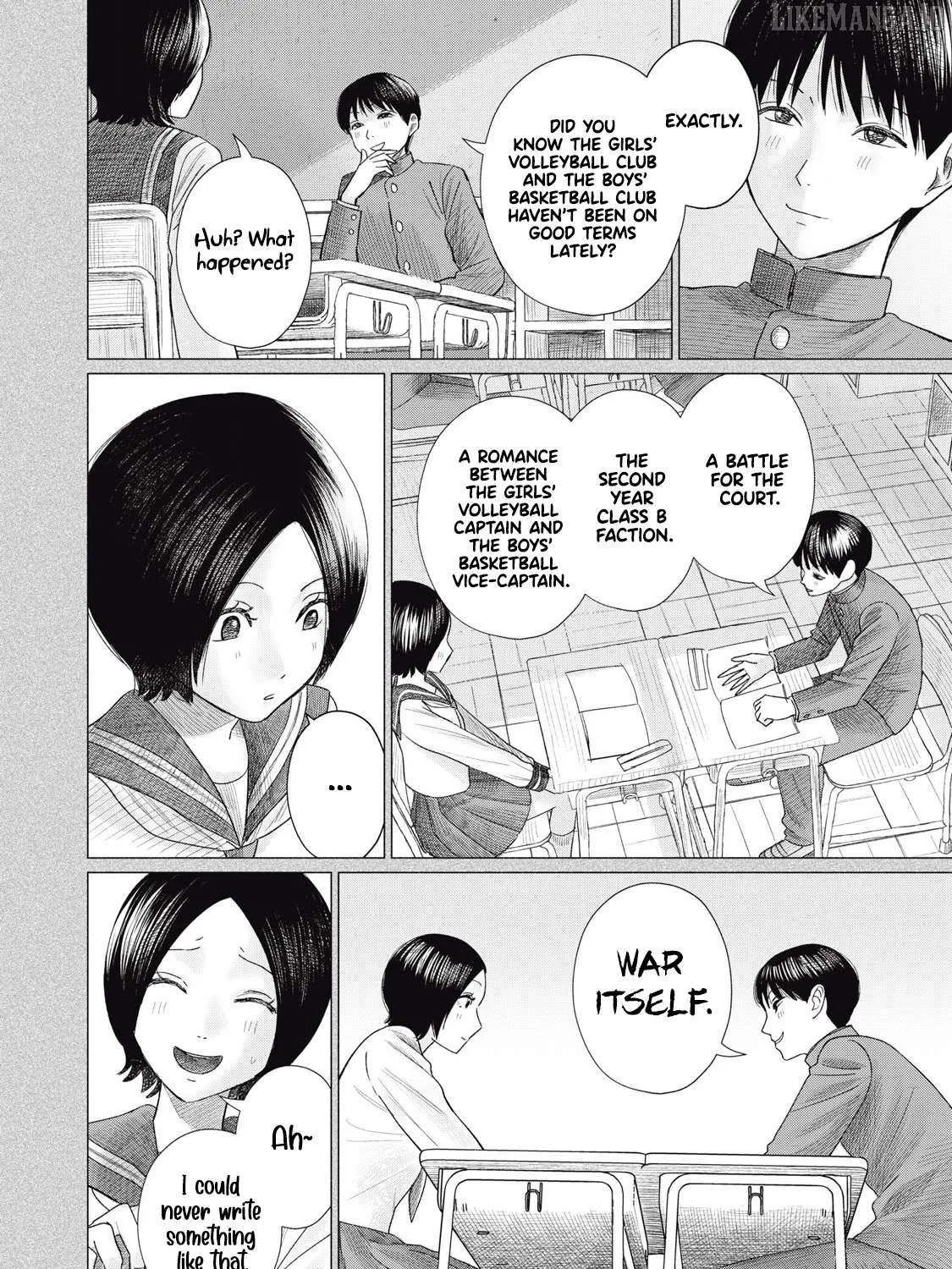 Minna no KISS CLUB Chapter 9 page 8 - 